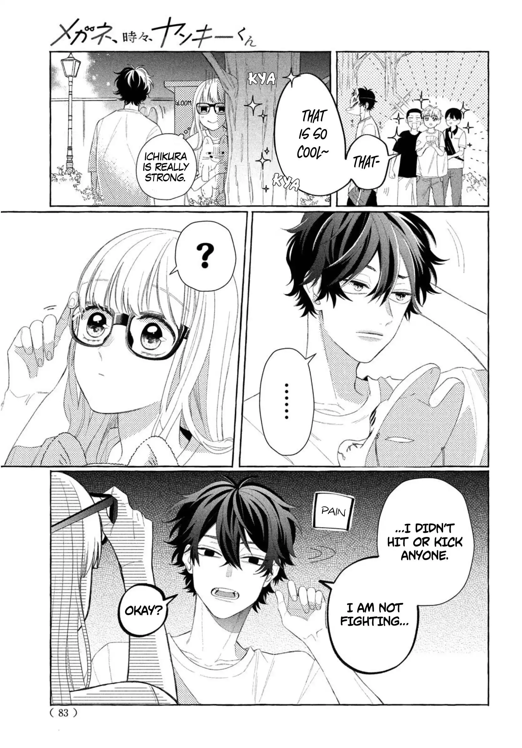 Megane, Tokidoki, Yankee-kun Chapter 9 32